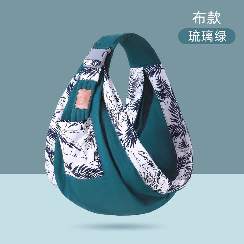 Dual Use Infant Nursing Cover Carrier