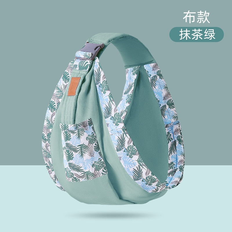 Dual Use Infant Nursing Cover Carrier