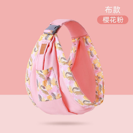 Dual Use Infant Nursing Cover Carrier